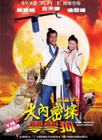 天堂88av